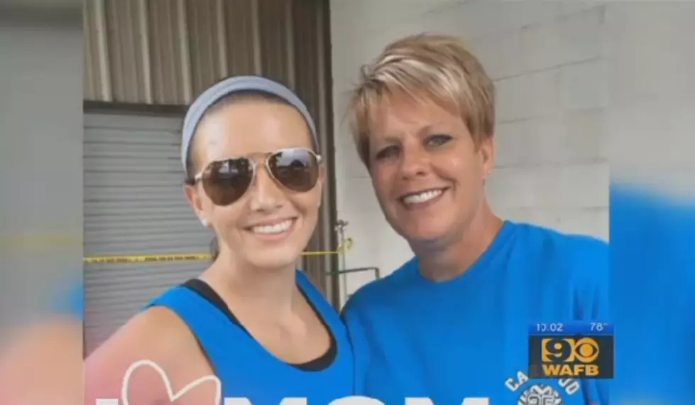 West Baton Rouge Sheriff’s Deputy, Daughter Killed in Double Murder Suicide [VIDEO]